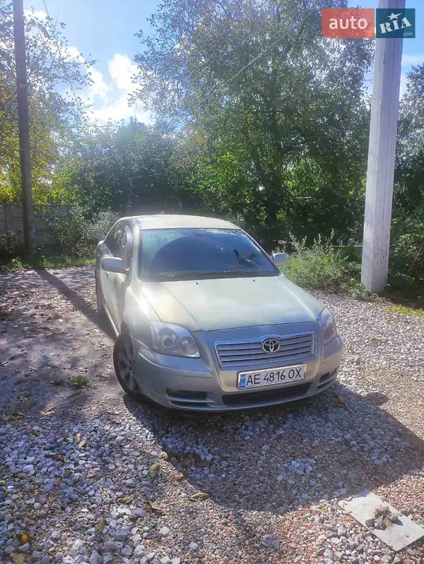 Toyota Avensis