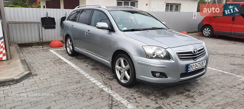 Toyota Avensis
