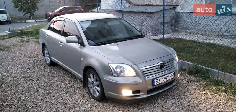Toyota Avensis