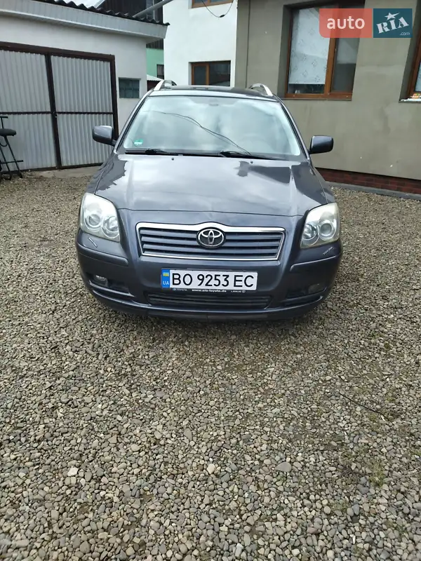 Toyota Avensis