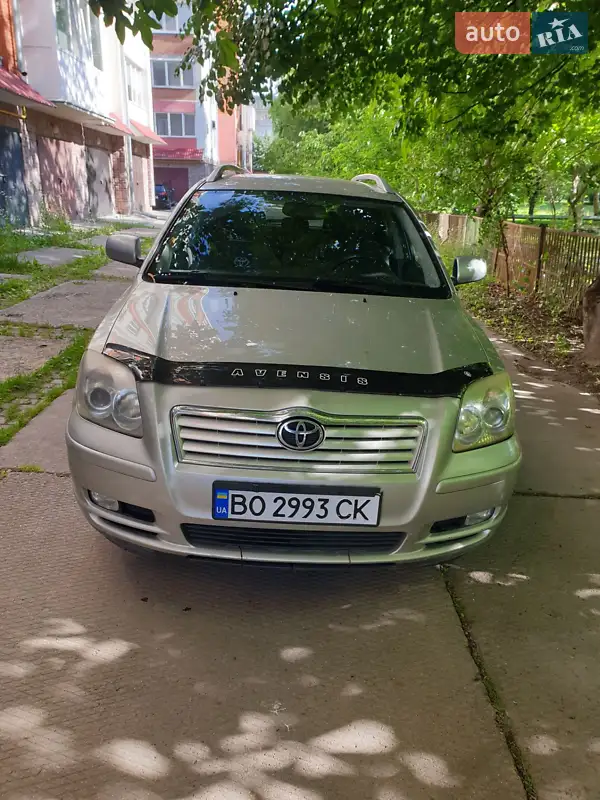 Toyota Avensis