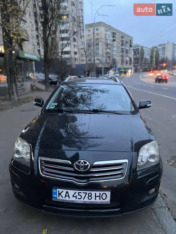 Toyota Avensis