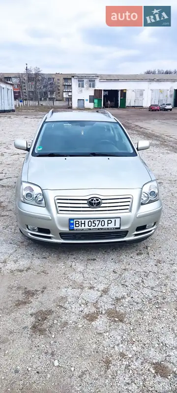Toyota Avensis