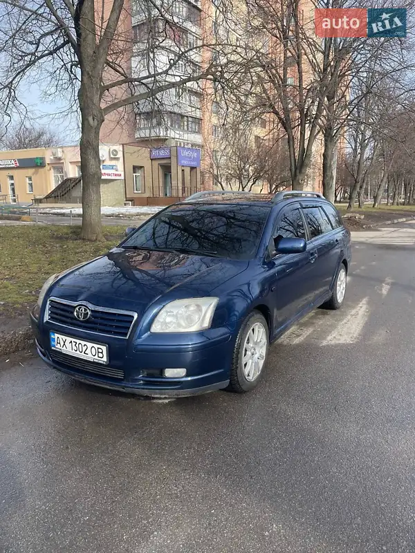 Toyota Avensis