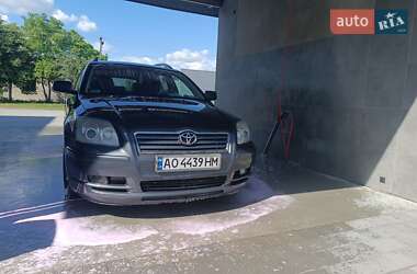 Toyota Avensis  2005