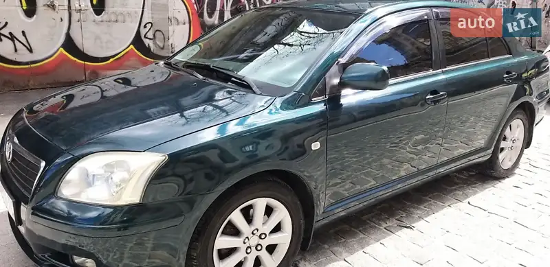Toyota Avensis