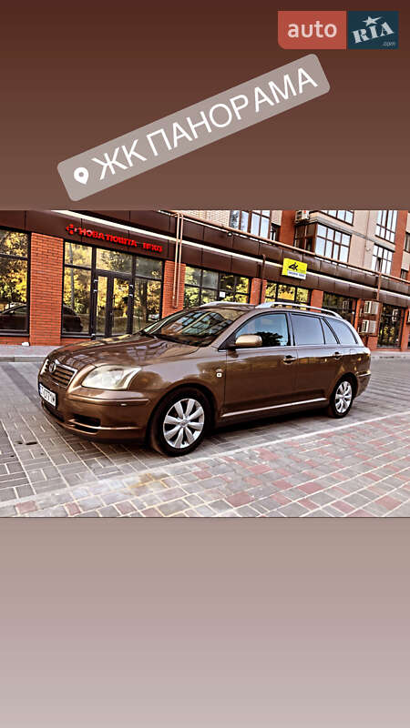 Универсал Toyota Avensis