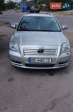 Toyota Avensis  2005