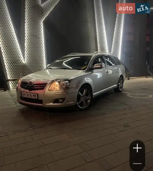 Toyota Avensis