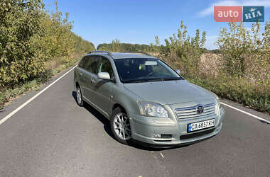 Toyota Avensis  2005