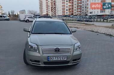 Toyota Avensis  2005