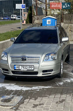 Toyota Avensis  2005
