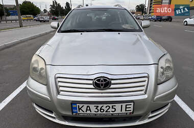 Toyota Avensis  2003
