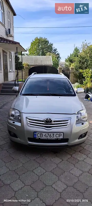 Toyota Avensis