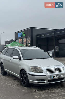 Toyota Avensis  2005