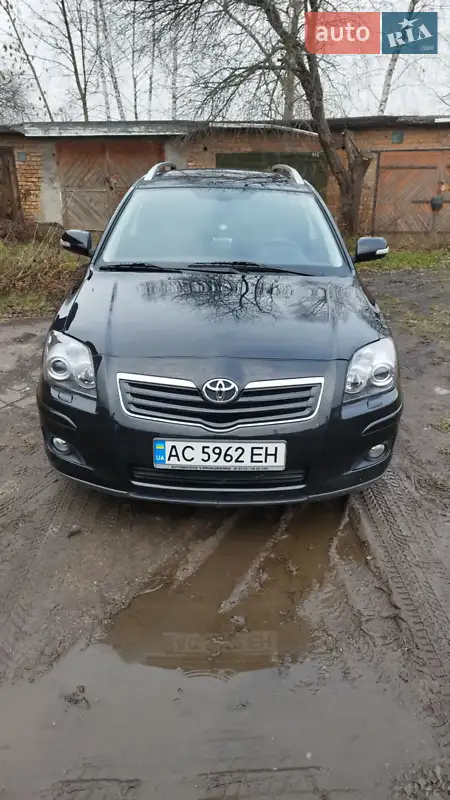 Toyota Avensis