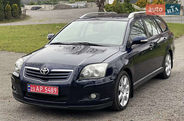 Toyota Avensis  2006