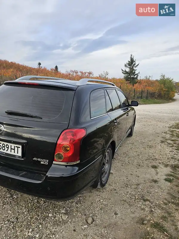 Toyota Avensis
