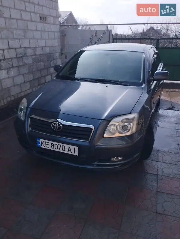 Toyota Avensis