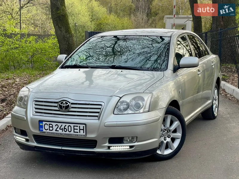 Toyota Avensis