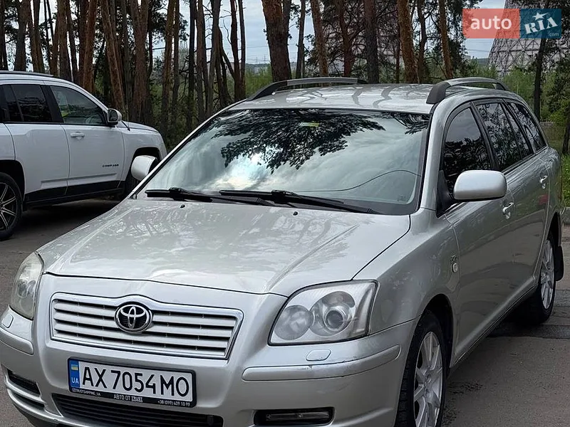 Toyota Avensis