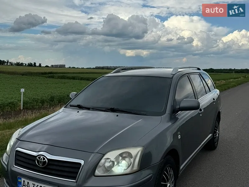 Toyota Avensis