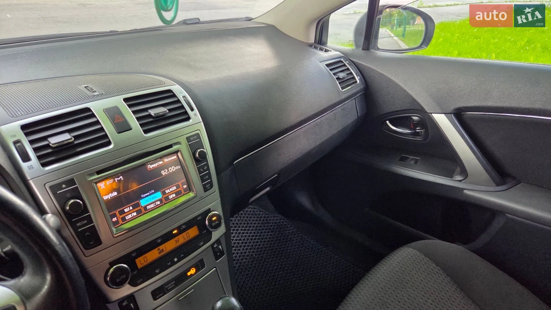Toyota Avensis 2013 VIN SB1EB76L70E038004 фото оголошення 6 з 49