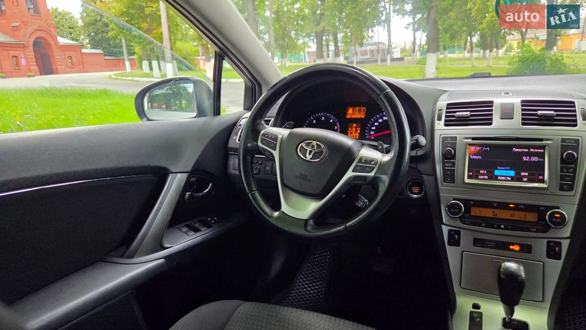 Toyota Avensis 2013 VIN SB1EB76L70E038004 фото оголошення 30 з 49