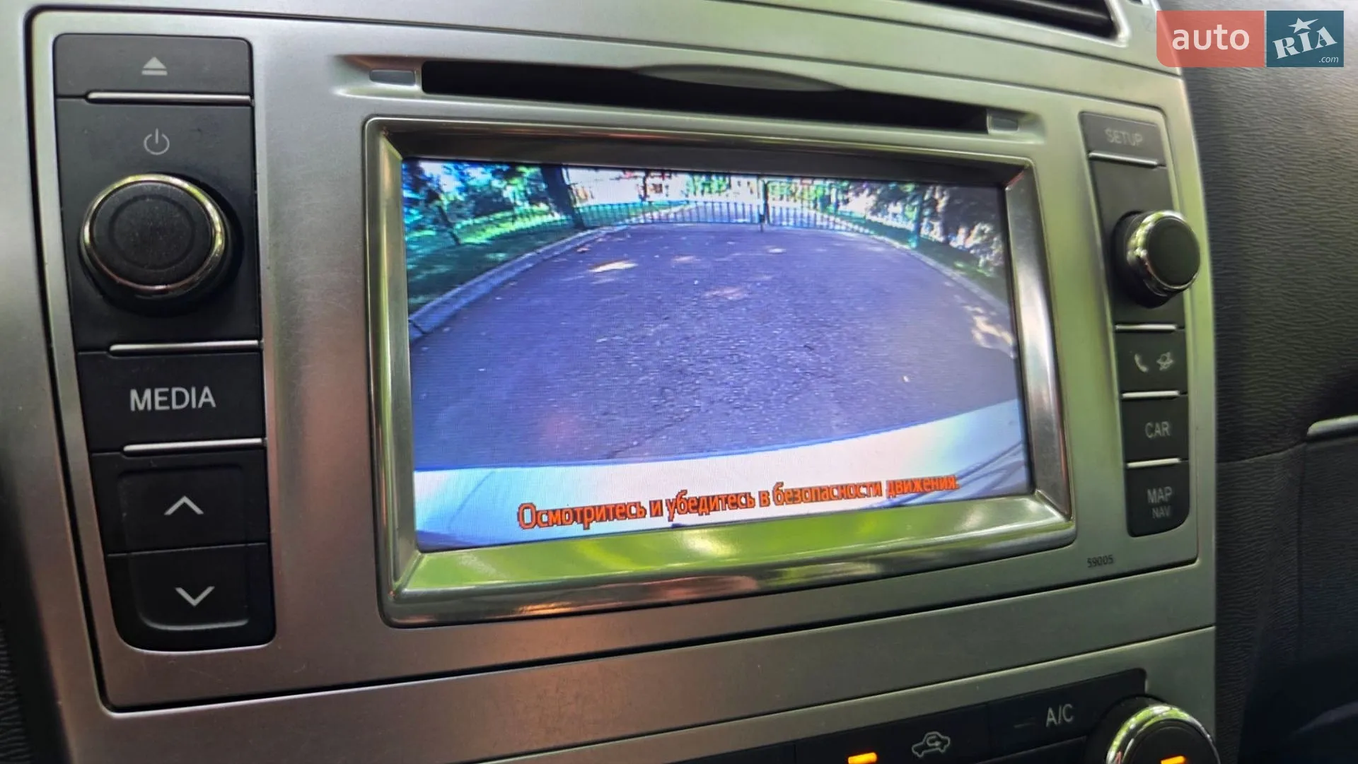 Toyota Avensis 2013 VIN SB1EB76L70E038004 фото оголошення 48 з 49
