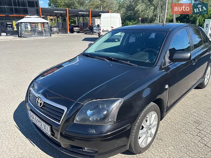 Toyota Avensis