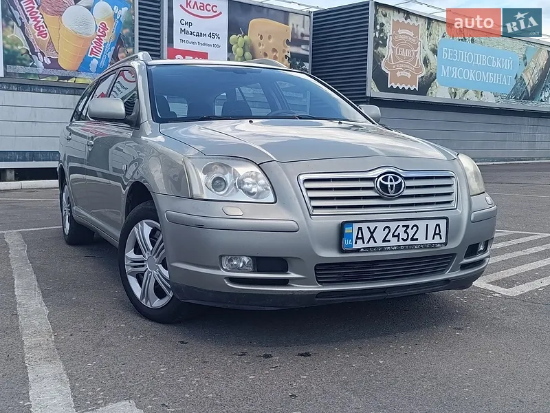 Toyota Avensis