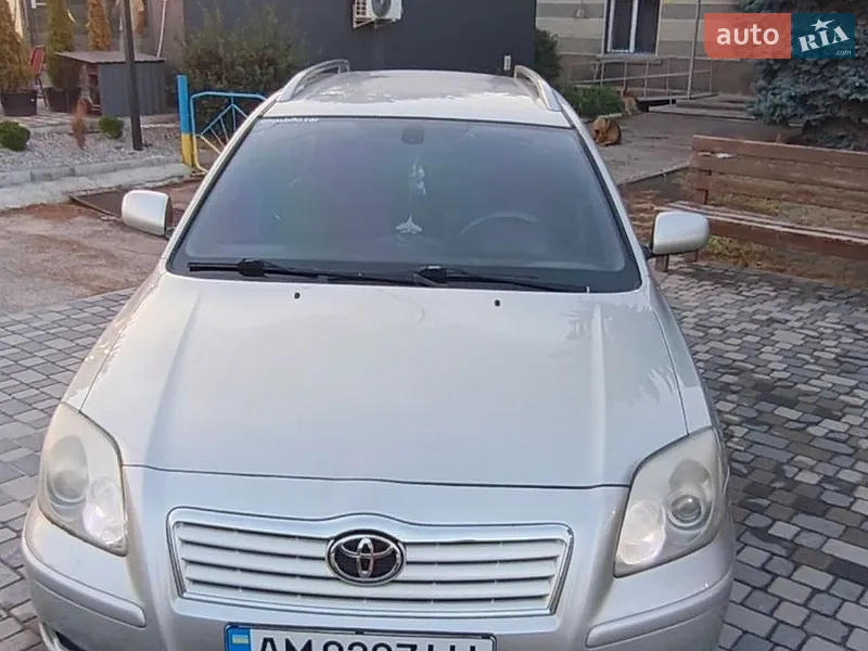 Toyota Avensis