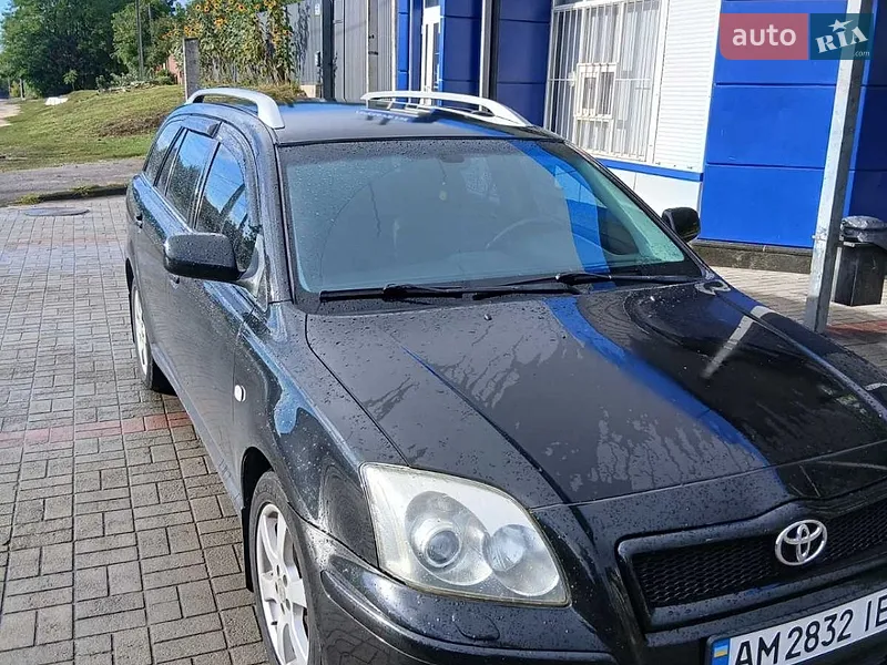 Toyota Avensis