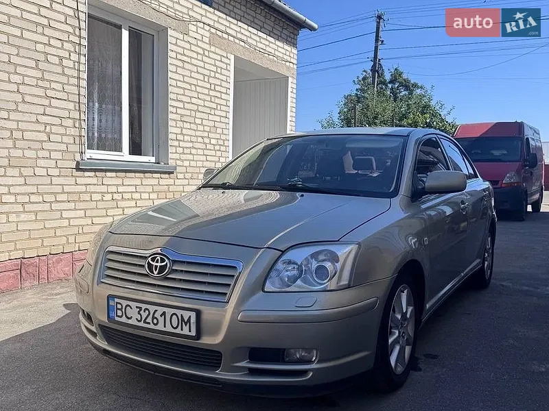 Toyota Avensis