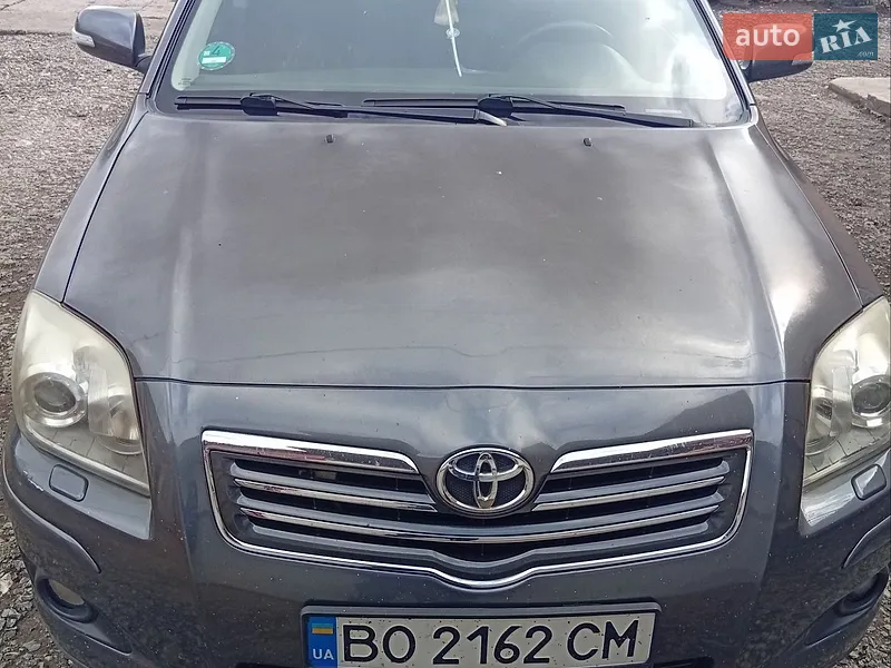 Toyota Avensis