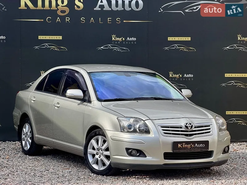 Toyota Avensis