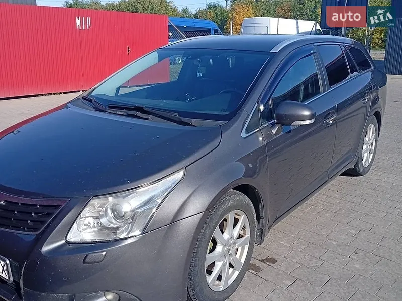 Toyota Avensis