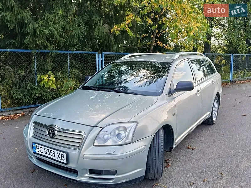 Toyota Avensis