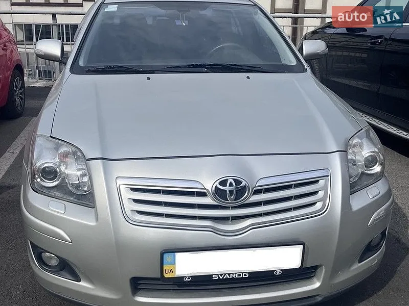 Toyota Avensis