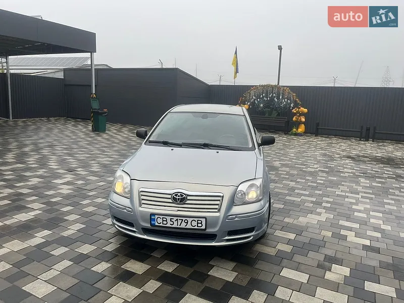 Toyota Avensis