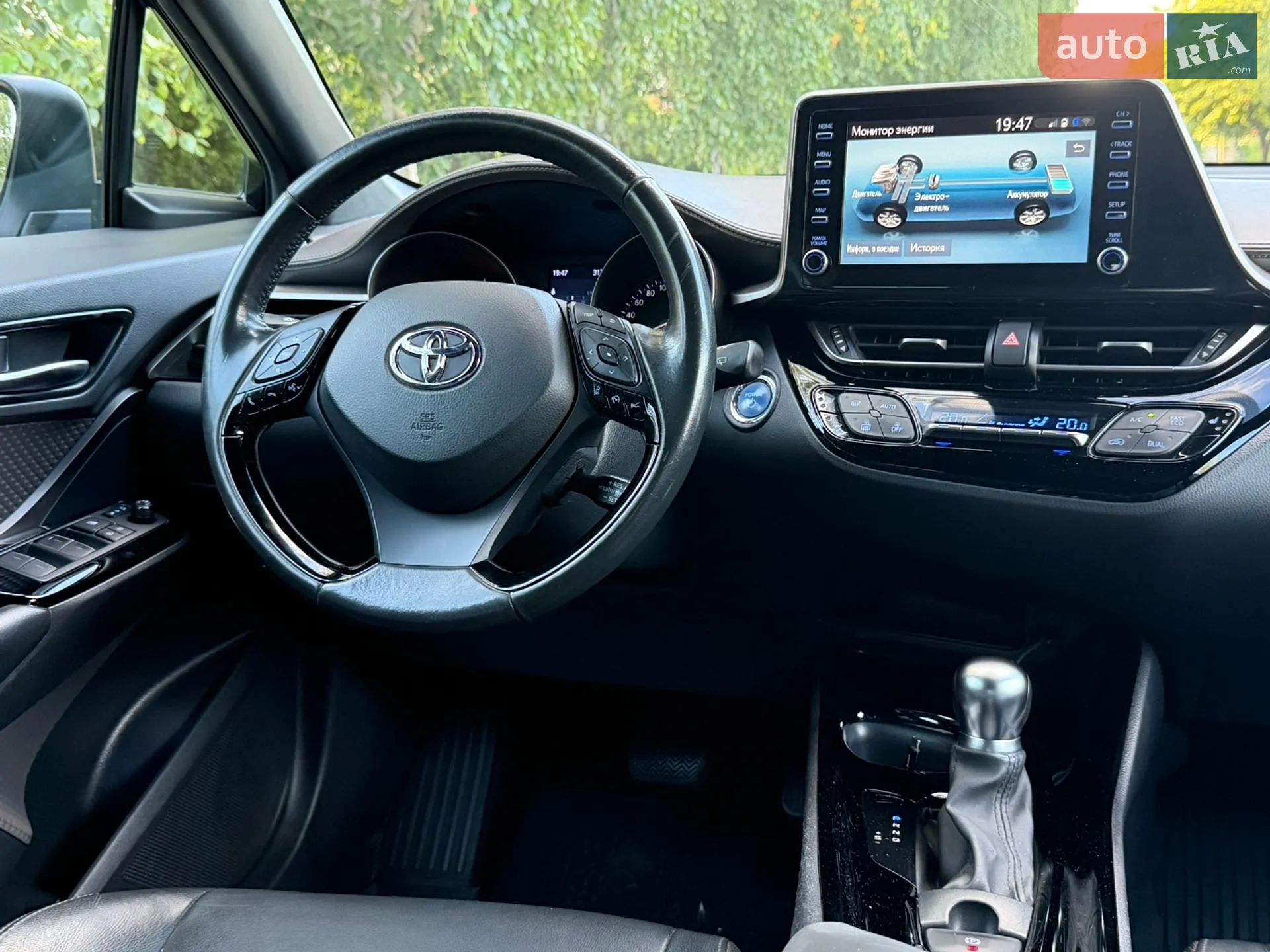 Toyota C-HR 2019 VIN NMTK54BXX0R005293 фото оголошення 21 з 40