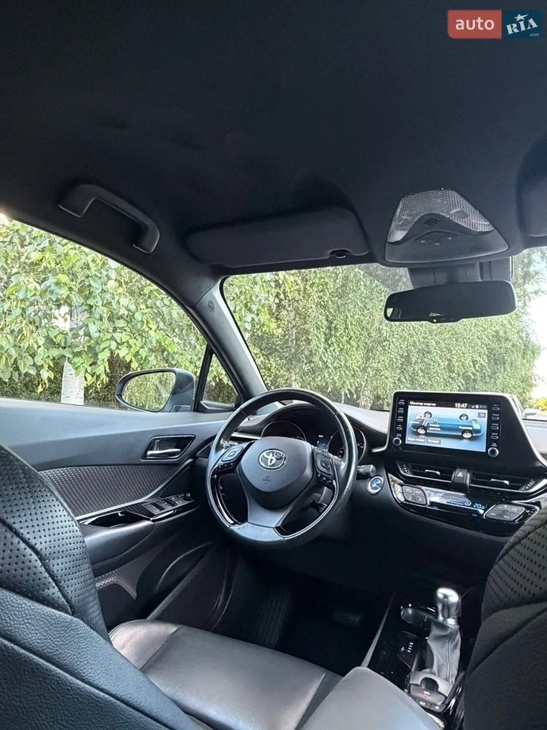 Toyota C-HR 2019 VIN NMTK54BXX0R005293 фото оголошення 23 з 40