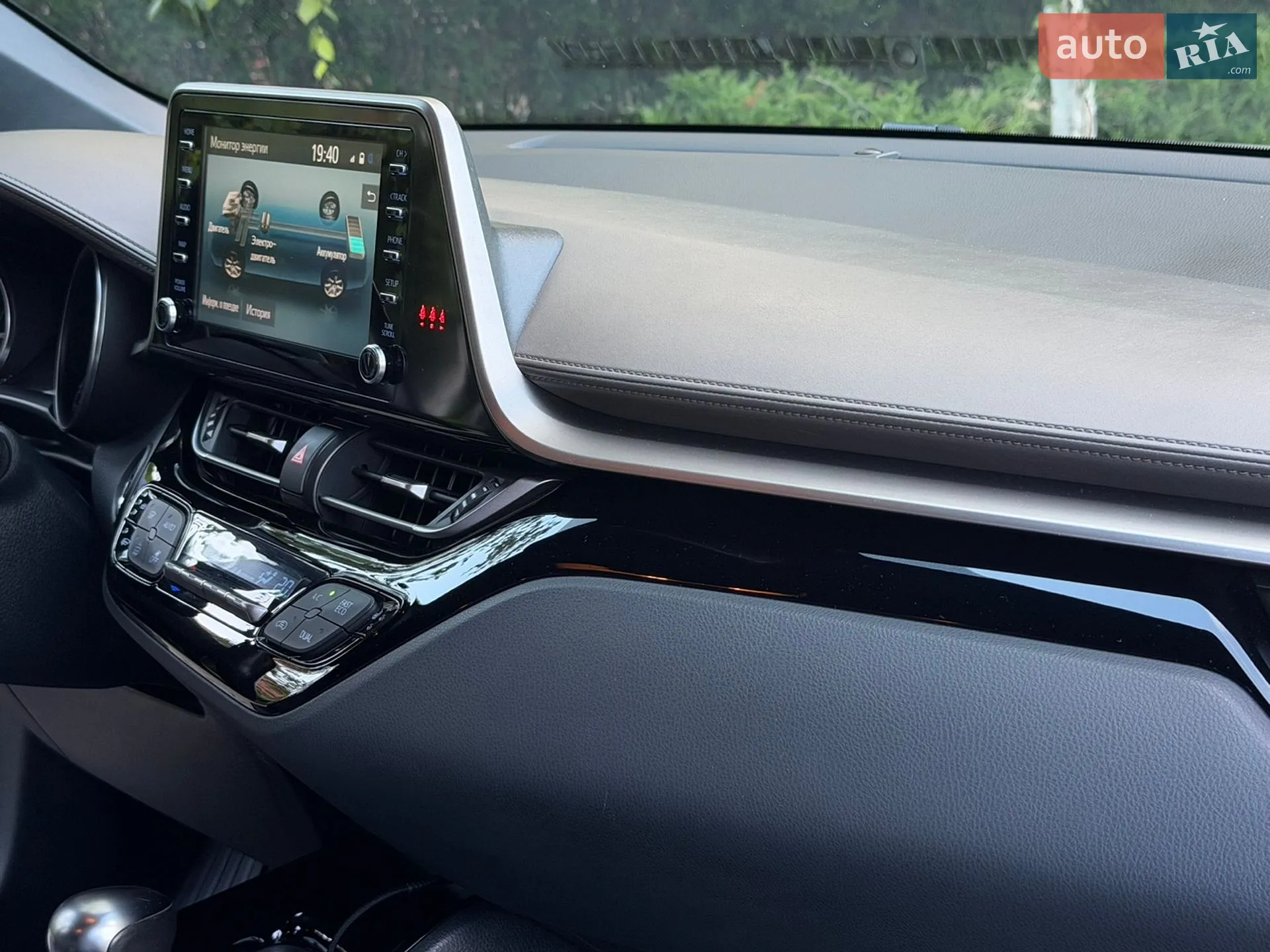 Toyota C-HR 2019 VIN NMTK54BXX0R005293 фото оголошення 34 з 40