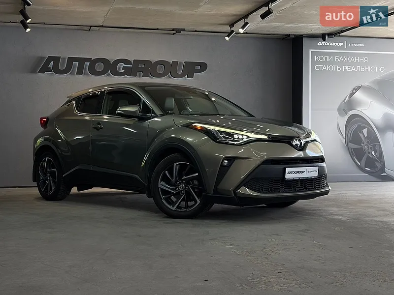 Toyota C-HR 2020