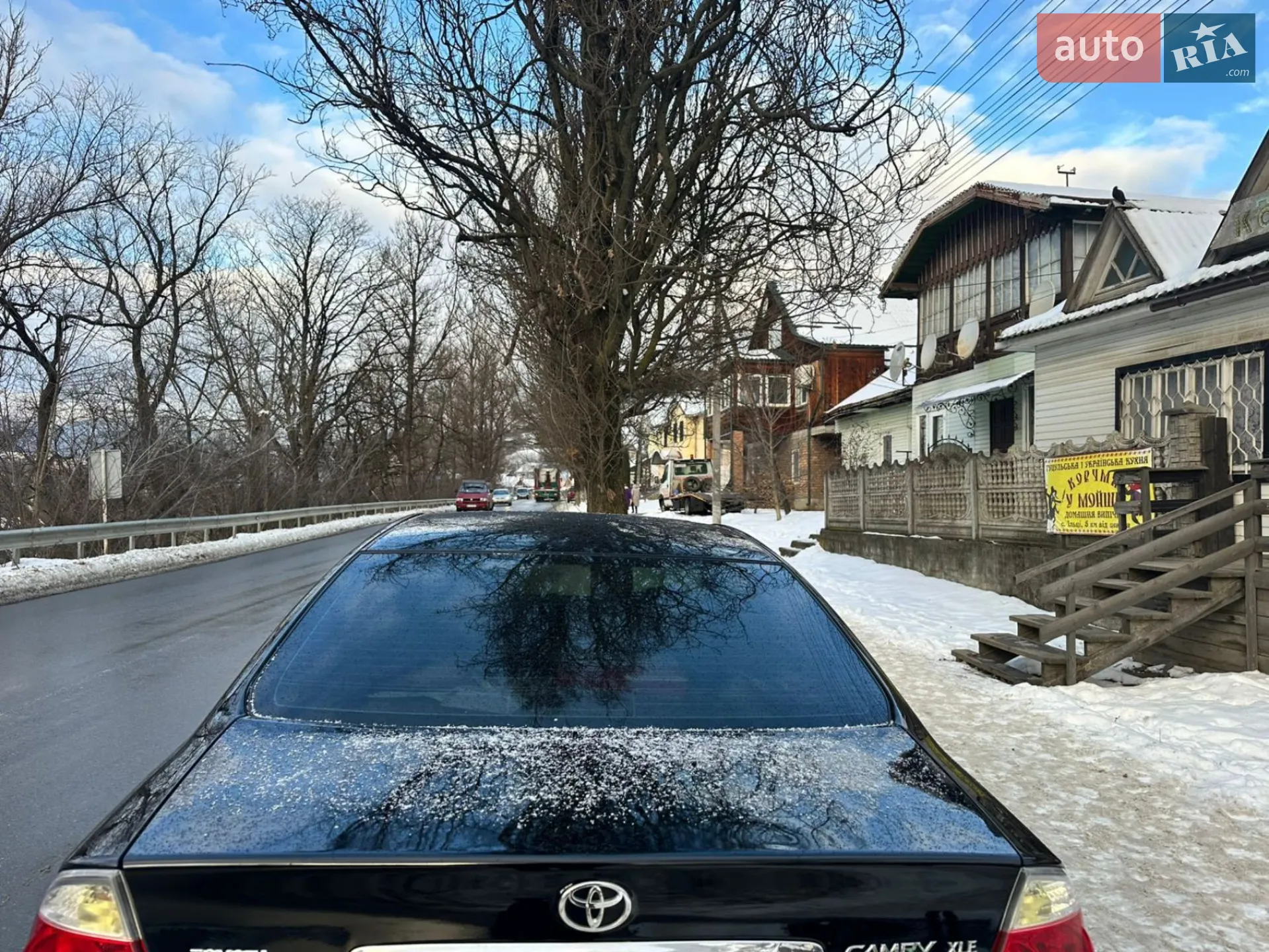 Toyota Camry 2005 VIN 4T1BF30K25U103832 фото оголошення 7 з 16