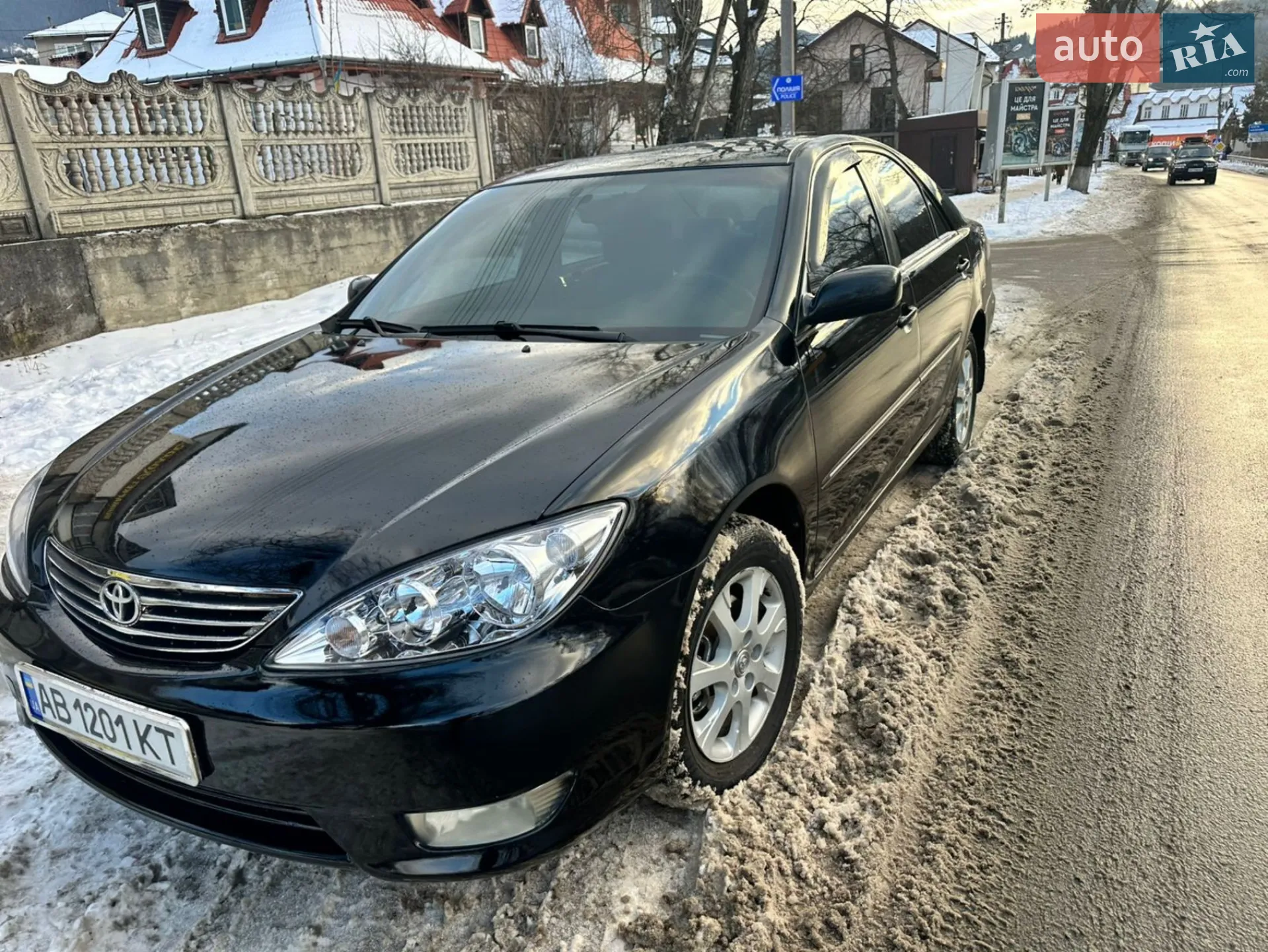 Toyota Camry 2005 VIN 4T1BF30K25U103832 фото оголошення 13 з 16