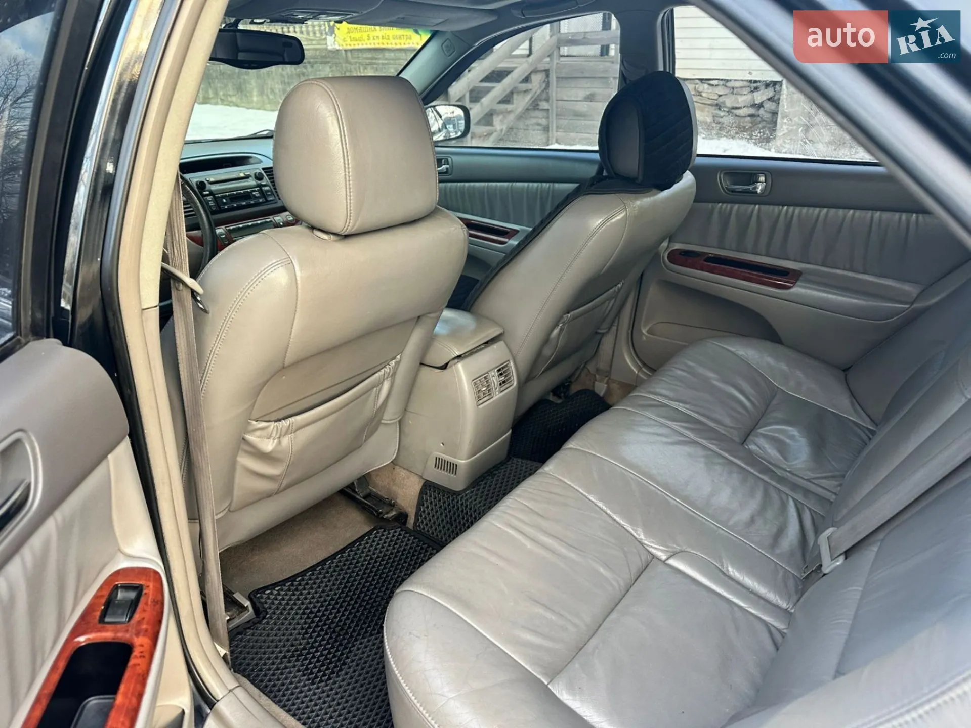 Toyota Camry 2005 VIN 4T1BF30K25U103832 фото оголошення 15 з 16