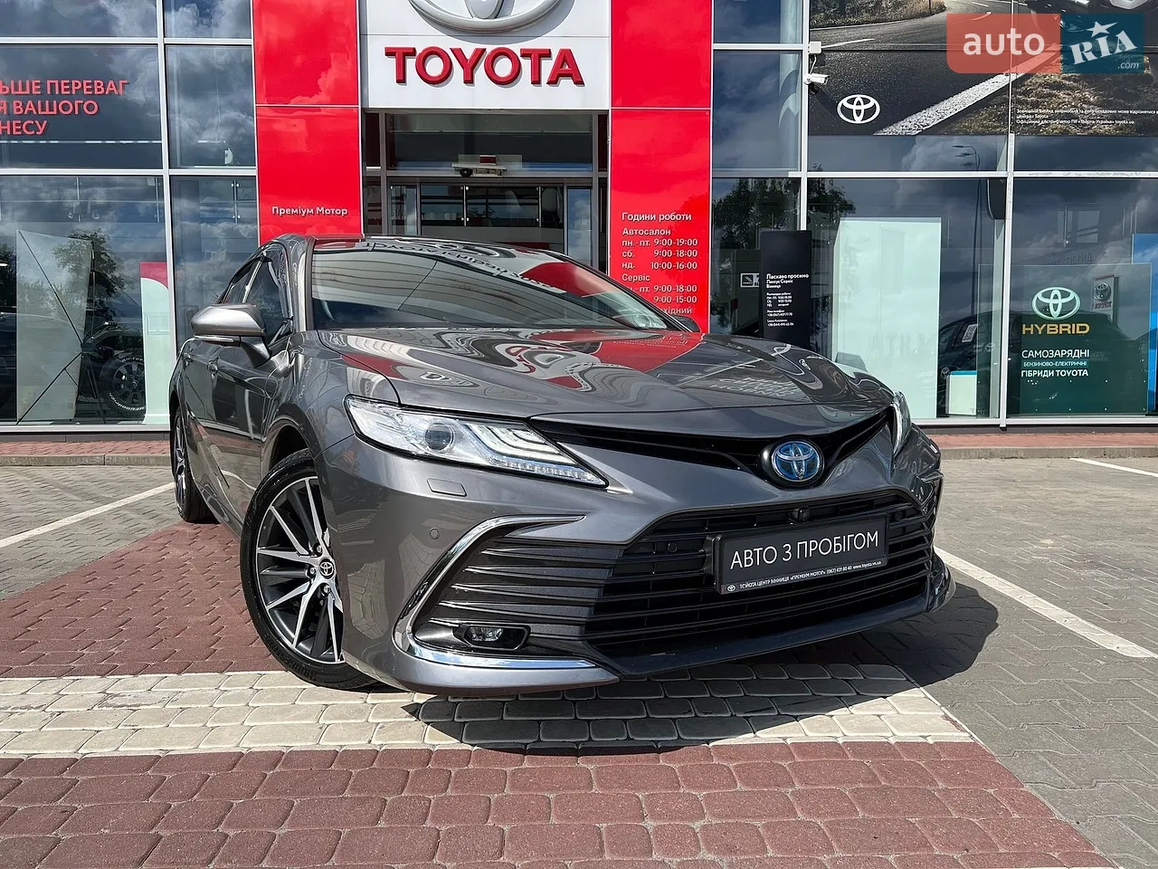 2024 Toyota Camry - мініатюра 3