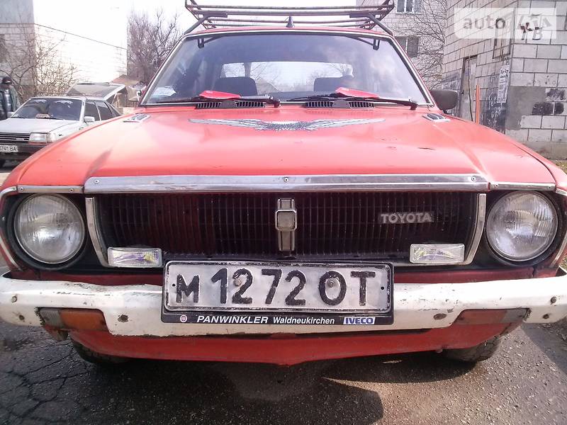 Зображення