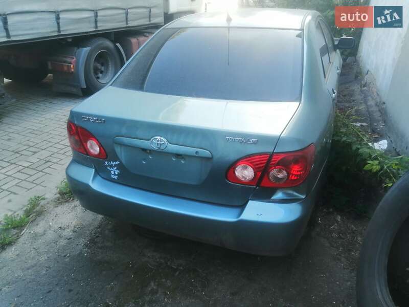 Toyota Corolla